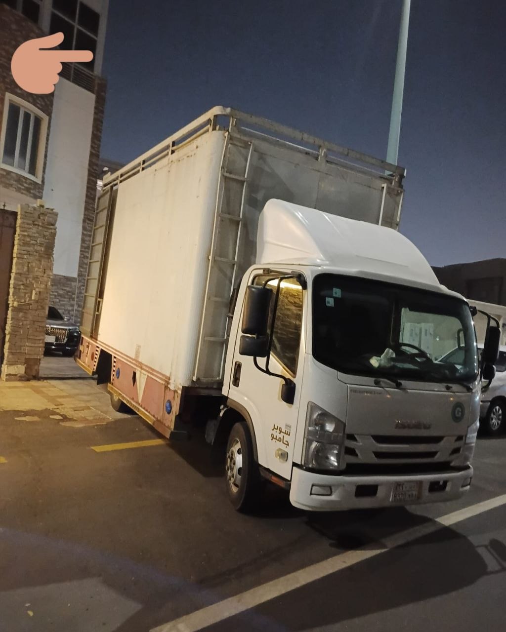 كراتين تغليف